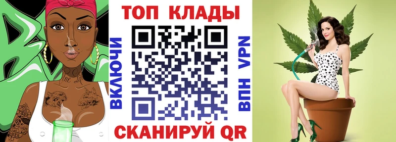 Наркотические вещества Великий Новгород A-PVP  Амфетамин  Cocaine  МЕФ  Гашиш  Марихуана 