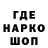 КЕТАМИН VHQ CYBERCEL