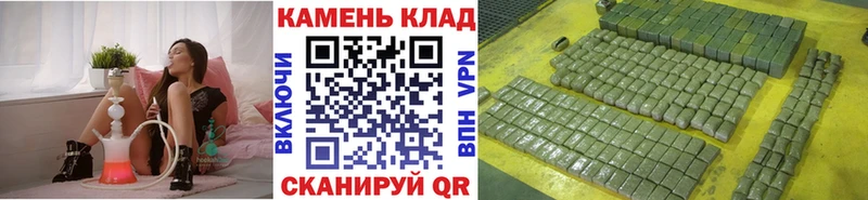ГАШ убойный  Великий Новгород 