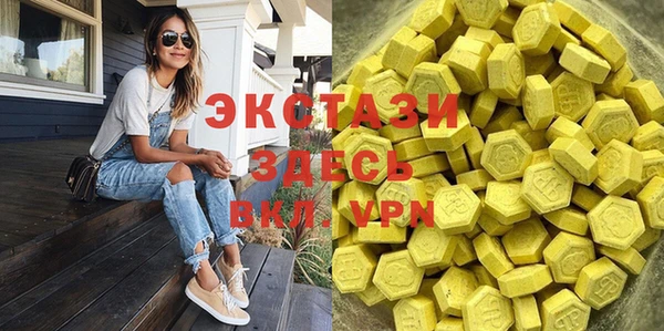 стаф Михайлов