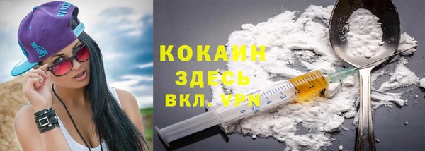 скорость Медвежьегорск