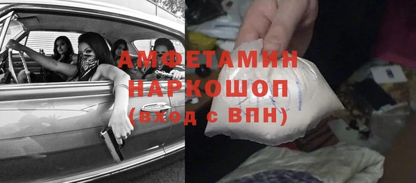 мдма Мегион