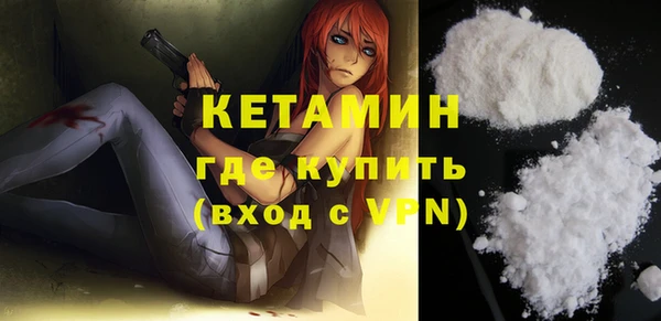 стаф Михайлов