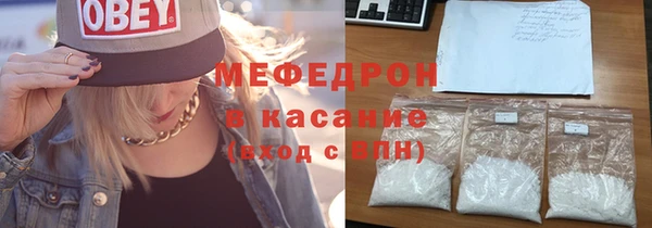 синтетический гашиш Михайловка