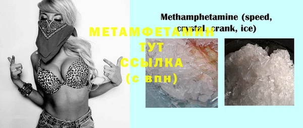 скорость Медвежьегорск