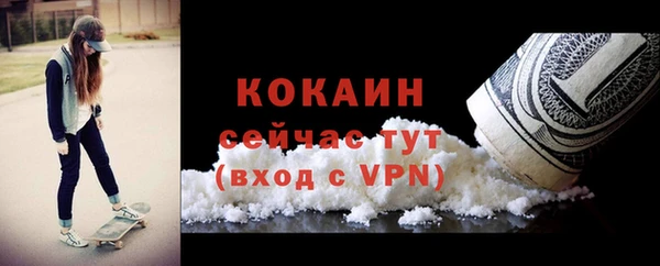 скорость Медвежьегорск