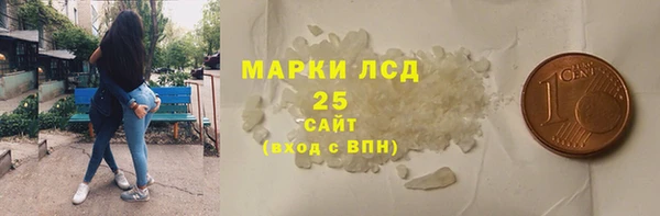 скорость Медвежьегорск