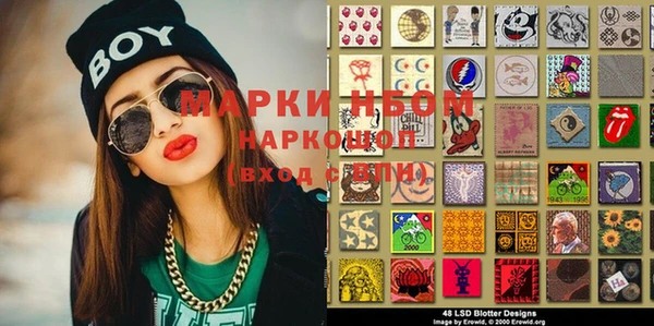 скорость Медвежьегорск