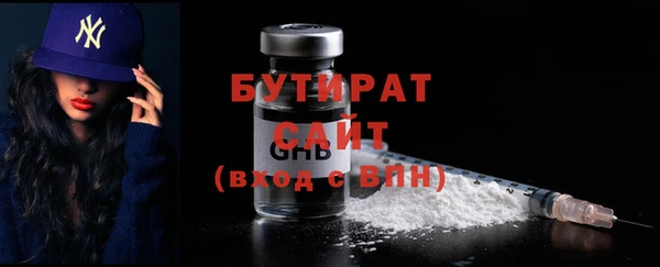 мдма Мегион