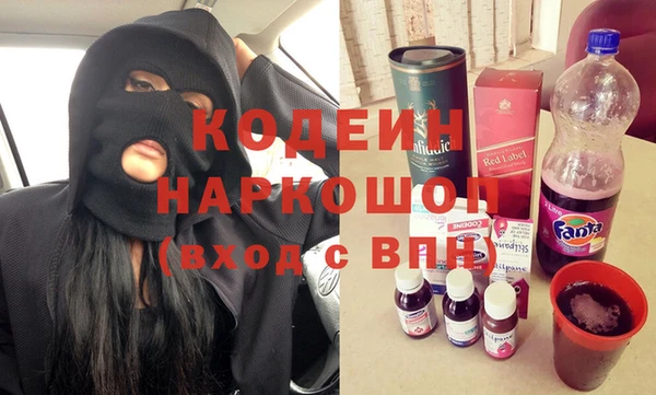 скорость Медвежьегорск