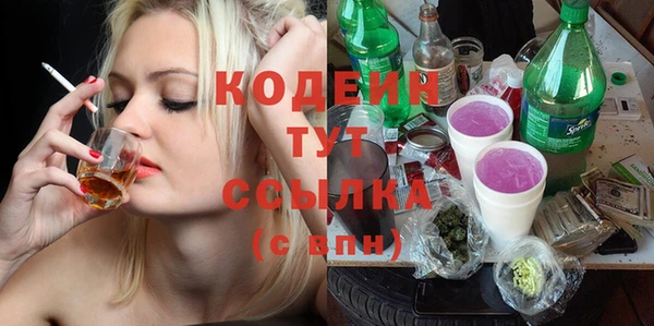 мдма Мегион