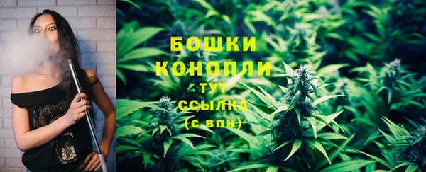 мдма Мегион
