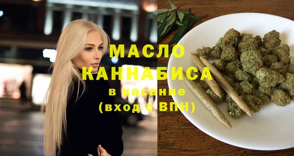скорость Медвежьегорск