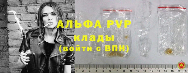 стаф Михайлов