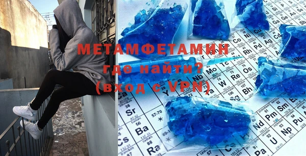 ешки Домодедово