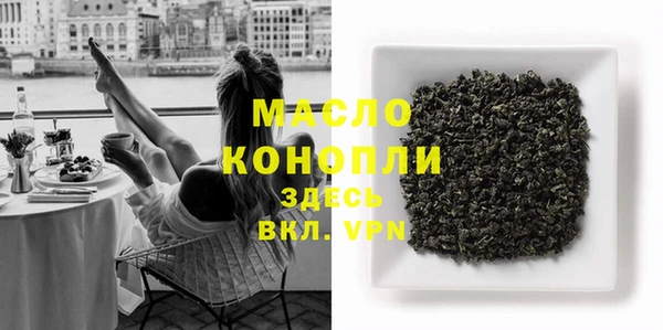 мдма Мегион