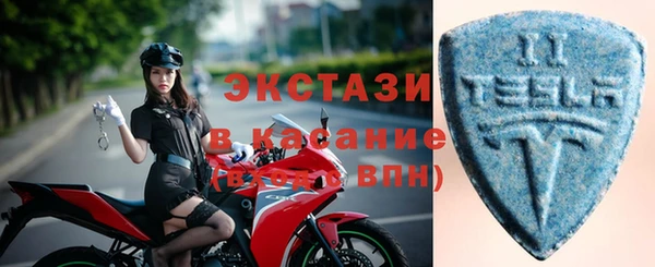 скорость Медвежьегорск