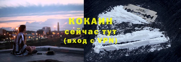 мдма Мегион