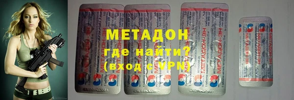 мдма Мегион