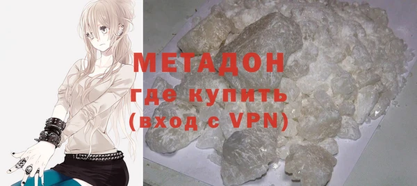 скорость Медвежьегорск