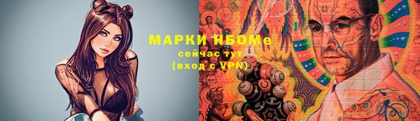 мдма Мегион