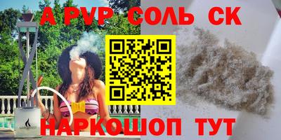МДПВ Моздок