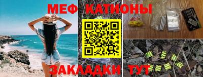 амфетамин Можга