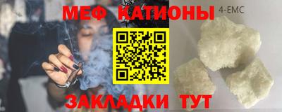 МДПВ Моздок