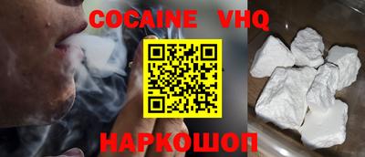 амфетамин Можга