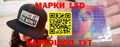 амфетамин Можга