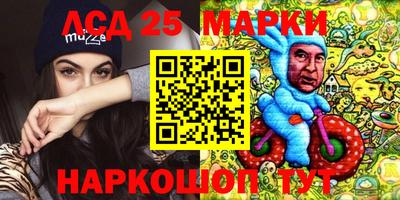 МДПВ Моздок