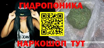 наркотики Братск