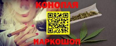амфетамин Можга