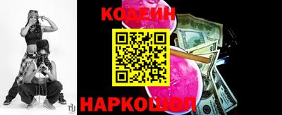 амфетамин Можга
