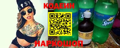 амфетамин Можга