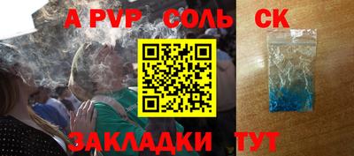 МДПВ Моздок