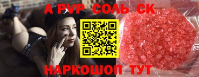 МДПВ Моздок