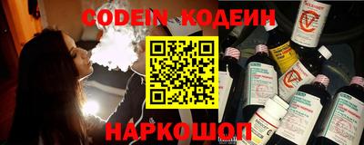 марихуана Можайск