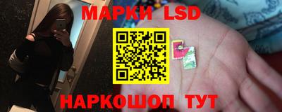 амфетамин Можга