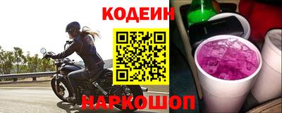 амфетамин Можга
