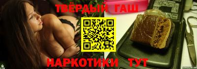 амфетамин Можга
