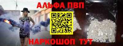 МДПВ Моздок
