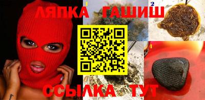 амфетамин Можга