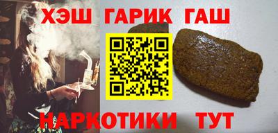 амфетамин Можга