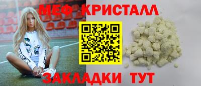 МДПВ Моздок