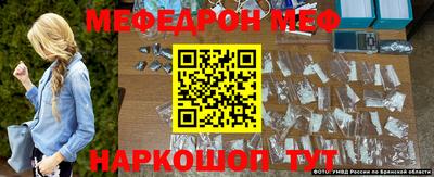 МДПВ Моздок