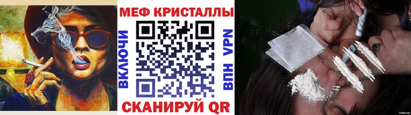 кракен ONION  Великий Новгород  МЯУ-МЯУ мяу мяу  даркнет сайт 
