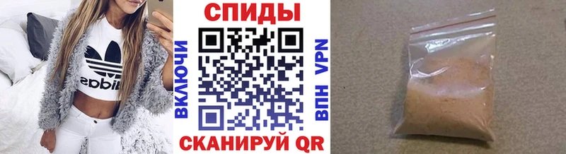 закладки  Великий Новгород  ОМГ ОМГ зеркало  Первитин пудра 