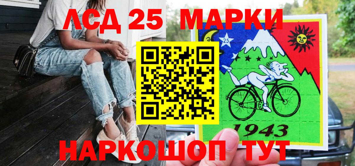 Героин Великий Новгород
