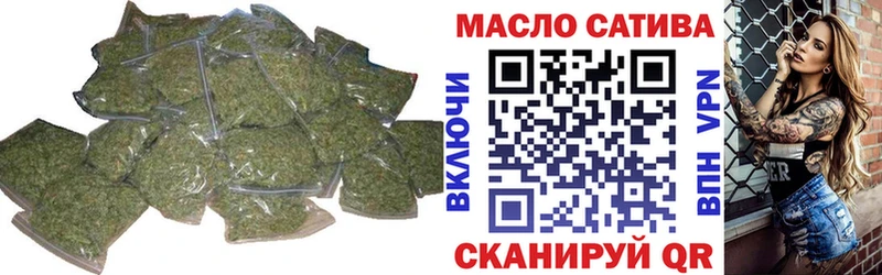 ТГК Wax  где можно купить   Великий Новгород 